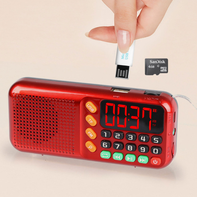 COBY ȿ������ HYO88(RD)