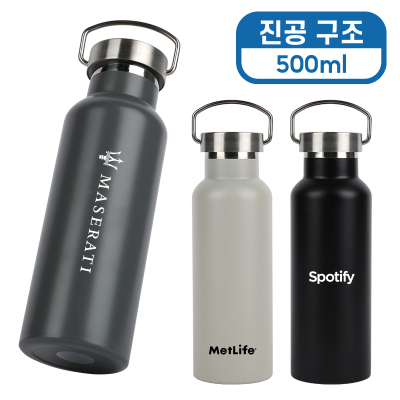 �ٽ� ��Ż �ڵ� ���� �Һ��� 500ml