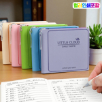 ��ƲŬ���� ���ϸ���Ʈ_�÷��μⰡ��