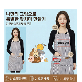 ǰ���� �ٸ� �����̾� ��ġ�� �ٹ���