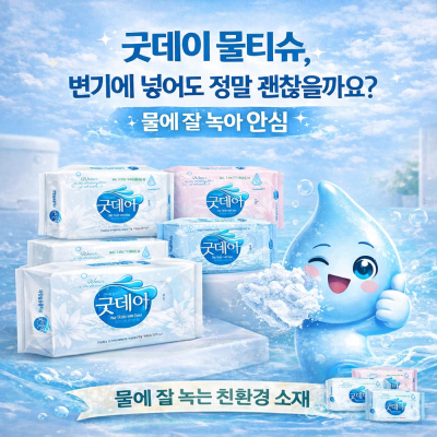 �µ���  �񵥿빰Ƽ�� 20�ſ�
