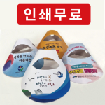 ���̽�ĸ ��ĸ ���̸��� ����