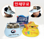  ��ü��ĸ ��ĸ ���̽�ĸ ���̸���