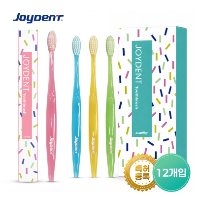 ���̵�Ʈ ���̺�ĩ�� 12P