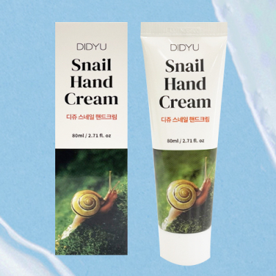 ������ ���ϸ� ���� �ڵ�ũ�� 80ml K2691