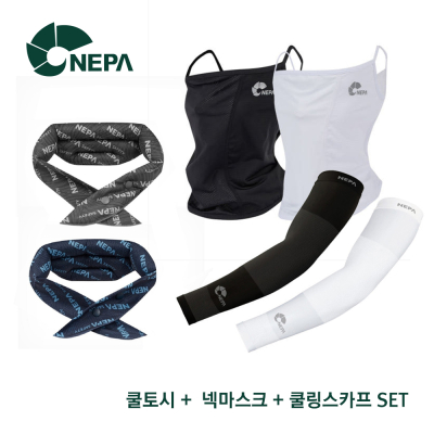 ���� NEPA ���� �ڿܼ����� �� 3�� ��Ʈ (�����+�𸶽�ũ+�𸵽�ī��)