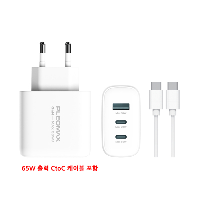 �÷����ƽ� 65W GAN PD ���� ������ PMQC-GAN65CT ���̺� ����