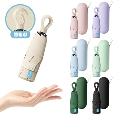 �ʰ淮 ������ 5�� ��� ���� �ϸ� �޴��  