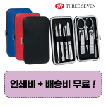777 ������� KR-377VC 8P ������� ��Ʈ