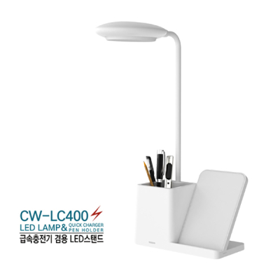 �Ŀ�� LED ���ĵ� ��� 3in1 15W ���� �޼� ������ CW-LC400