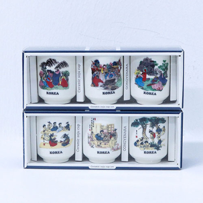  �������� �ѱ������ȭ �����ܼ�Ʈ (3p) ���ڱ� ������ 