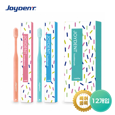 ���̵�Ʈ ���ĩ�� 12P �����̽�