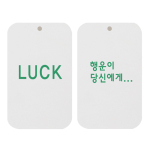 �ְ��� ���̹����� (LUCK ����� ��ſ���) �簢 �β�2t