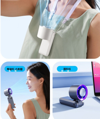 �޼� �ð� ����� �ع�� ��ǳ��
