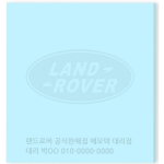 ������ǰ �����޸��� �޸��� 70*76mm 1���μ� (20��)