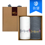 �ۿ�Ÿ�� ����Ÿ�� 150g 2�� ������Ʈ ������ ���ǰ