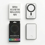 [���� ����] �Ƽ����� ���� ������ �������͸� 10,000mAh