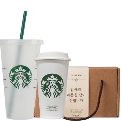 스타벅스 리유저블 콜드컵 709ml 스타벅스 리유저블 핫컵 473ml 기프트박스