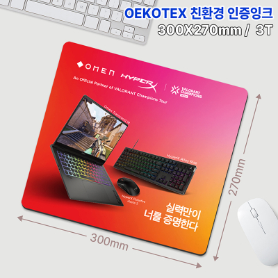 �⺻�� õ������ Į�󸶿콺�е� (300��270mm 3T)