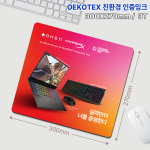 �⺻�� õ������ Į�󸶿콺�е� (300��270mm 3T)