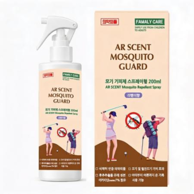 �Ƹ���Ʈ ��� ����� ������ �������� 200ml