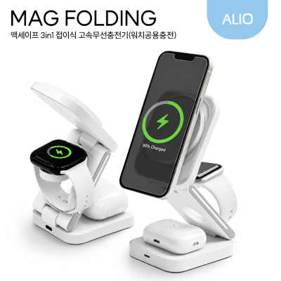 ALIO ������ �Ƽ����� 3in1 ���̽� ���ӹ���������(��ġ��������)