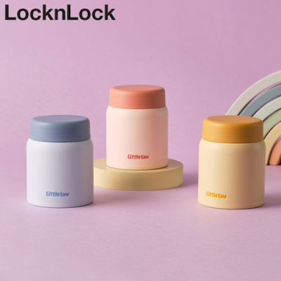 락앤락 8035 리틀럽 에어필 미니 푸드자 220ml