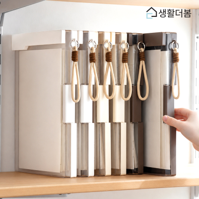 ��Ȱ���� ���� A4 2�� Ŭ������ ��뷮 �������̽� ���� ����������