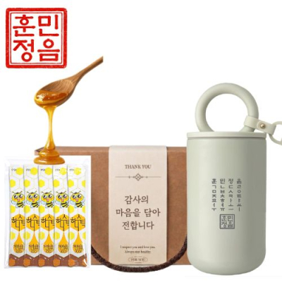 훈민정음 핸들 이중 진공 텀블러 + 허니스틱 꿀스틱 기프트박스