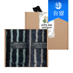 �ۿ�Ÿ�� ���� ���� ���ǰ �ڵ�Ÿ�� 2�� ũ����Ʈ��Ʈ(ȣ���÷��� ��Ʈ������ �ָ���34����)