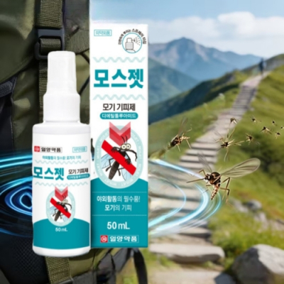 �Ͼ���ǰ �������� 50ml �����ġ ��������