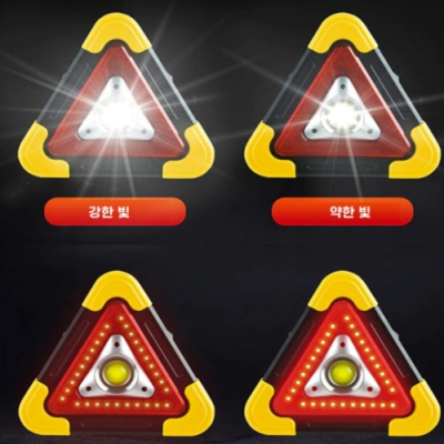 ���� ���� �ﰢ��+ LED �ķ��� ���� �ٿ뵵