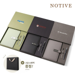 NOTIVE MAGNET A5 노트 볼펜 세트 쇼핑백무료제공