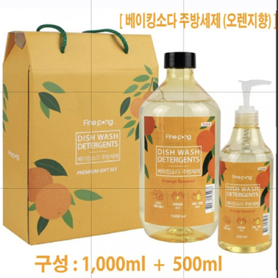 �������� ����ŷ �Ҵ� �ֹ漼��2p 500ml+1000ml