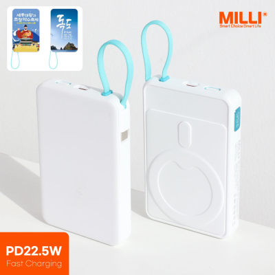 milli PD22.5W �������� �Ƽ����� �������͸� 10000mAh (��ġ��������)
