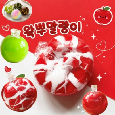�λѺ� ������ ��Ʈ������ ������ ũ��ġ