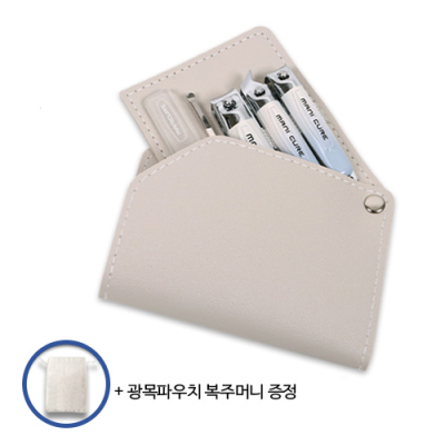 로페리아 스테인리스스틸 그라데이션 손톱깎이 광목파우치 복주머니포함(0190149)