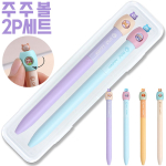 ���ֺ�2P��Ʈ ����