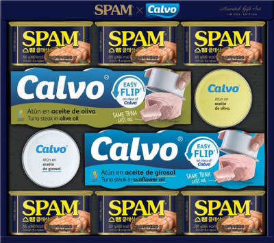 ���� x Calvo ȥ�� PSȣ ������Ʈ