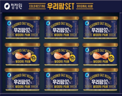 û���� �츮��3ȣ
