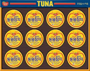 26�߼� ������ġ S12ȣ