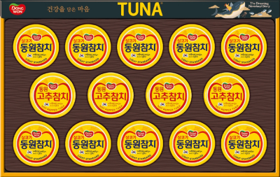 26�߼� ������ġ S14ȣ ������Ʈ