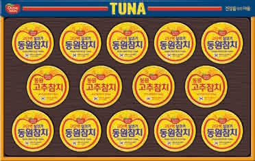 26�߼� ������ġ T14ȣ