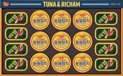 ���� Ʃ����è T98ȣ