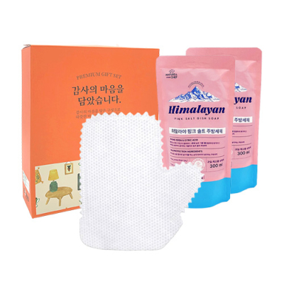 �츲� ��ũ��Ʈ �ֹ漼��2p+����� ������ �尩10��