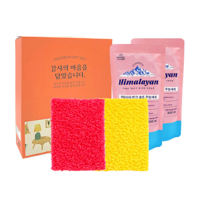 �츲� ��ũ��Ʈ �ֹ漼��2p+��������2p