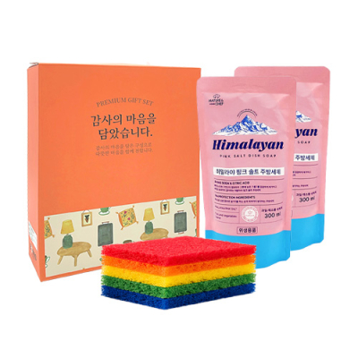 �츲� ��ũ��Ʈ �ֹ漼��2p+������ ������5p