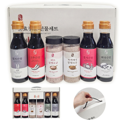 [��â ��ȿ���� ������Ʈ 6��]2������/����1,000ml+�ұ�500g