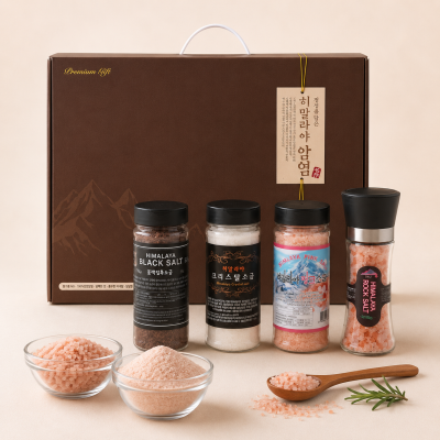 히말라야 소금 선물세트