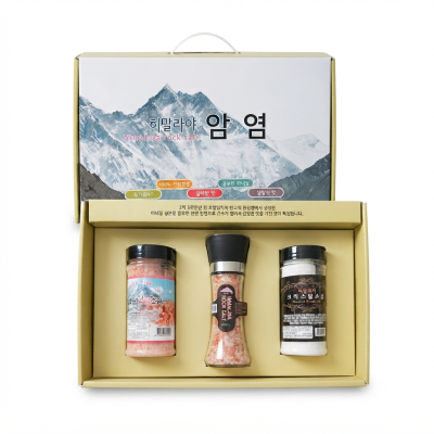 히말라야 소금세트 180g그라인더+400g크리스탈소금+400g핑크소금튜얼캡 세트